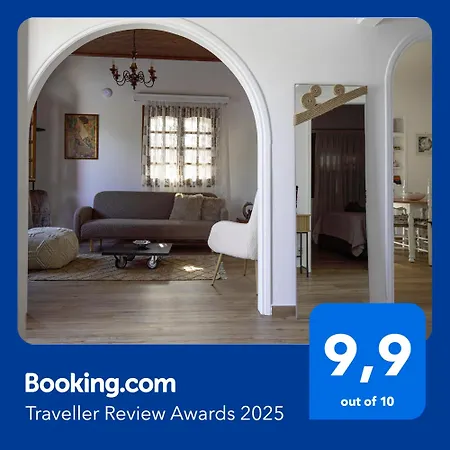Bookhome By Greece Apartments Aigio Exterior photo