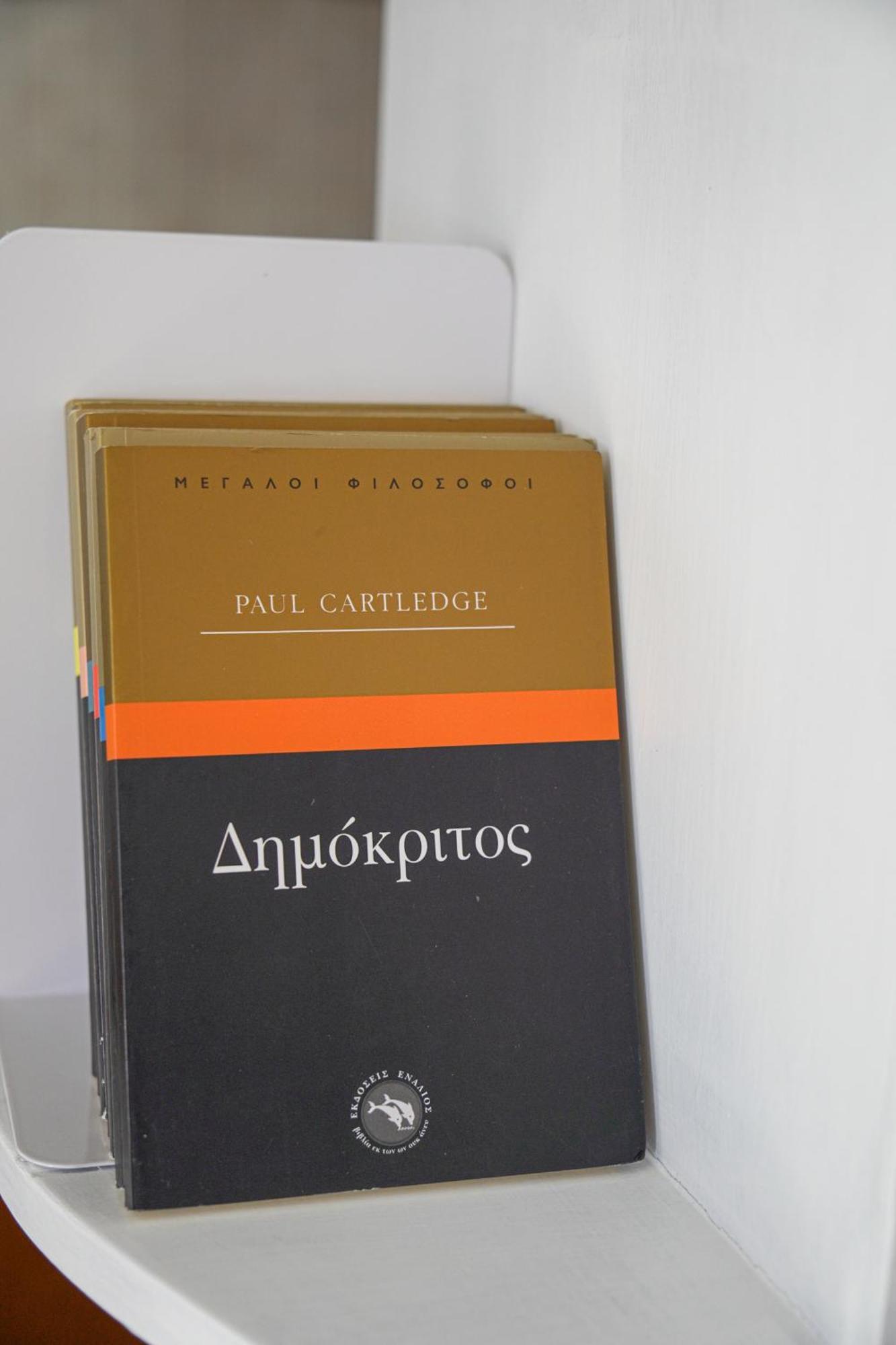 Apartment Bookhome By Greece *