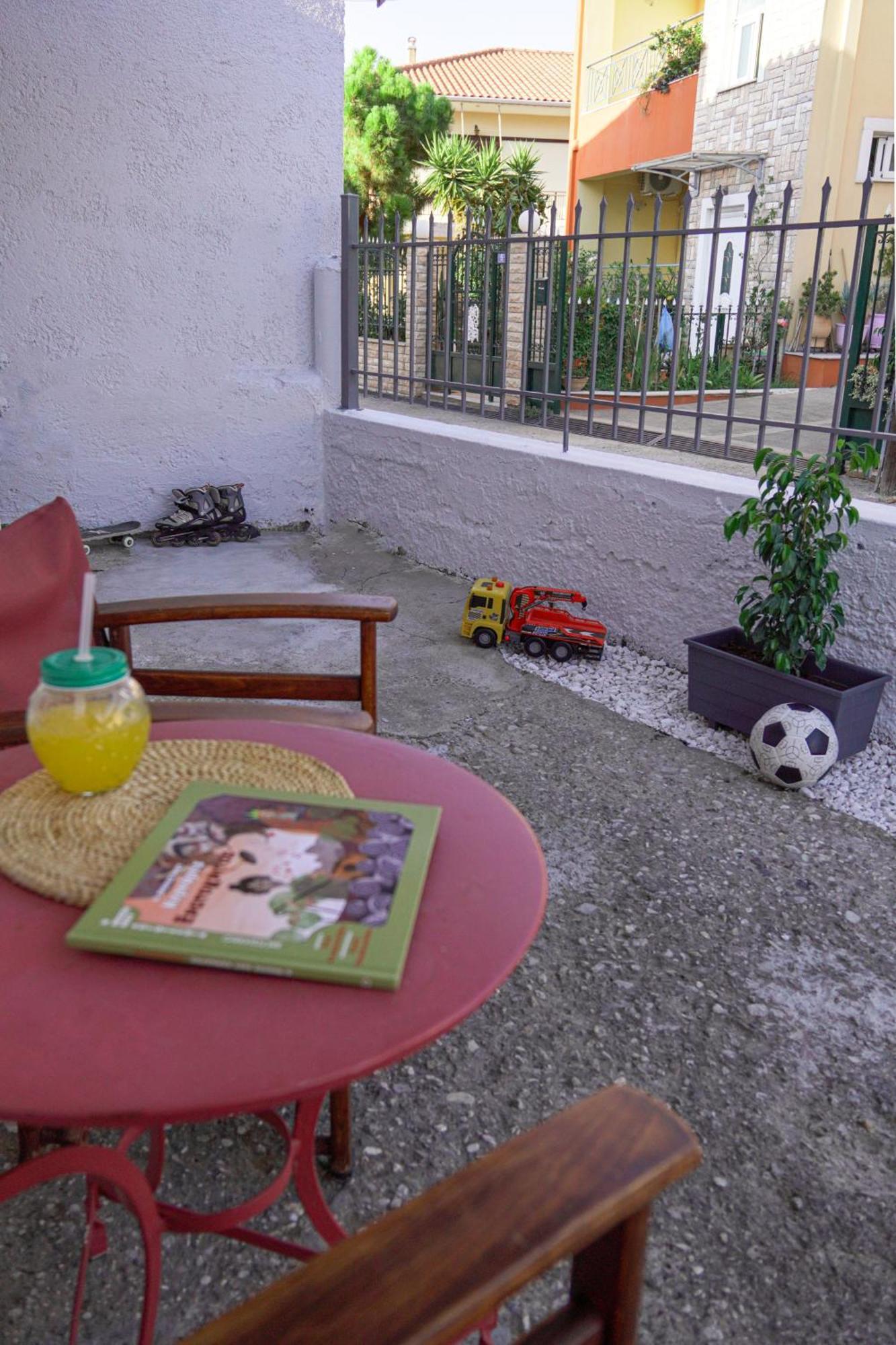 Bookhome By Greece * Aigio